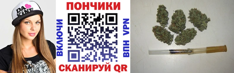 Магазин наркотиков Благовещенск КОКАИН  Амфетамин  ГЕРОИН  Марихуана 