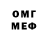 Amphetamine VHQ Evgenij Panhenkov