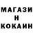 КЕТАМИН VHQ Kobiljon Kabulov