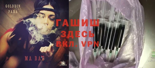 a pvp Сосновый Бор