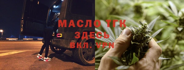 хмурый Наволоки