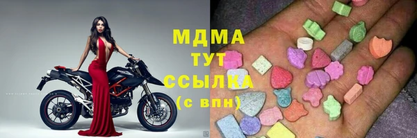 хмурый Наволоки