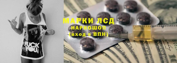 прущая мука Лабытнанги