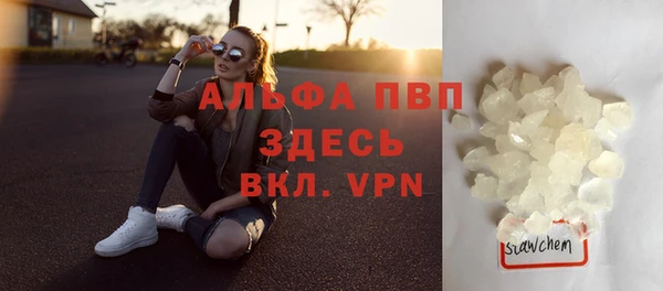 хмурый Наволоки