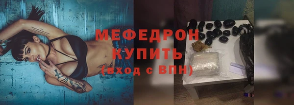 марихуана Орехово-Зуево