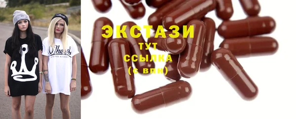 хмурый Наволоки
