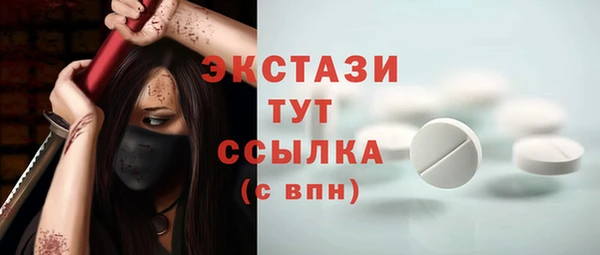 мефедрон Надым