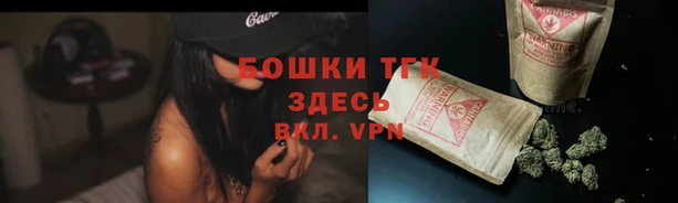 скорость mdpv Михайловка