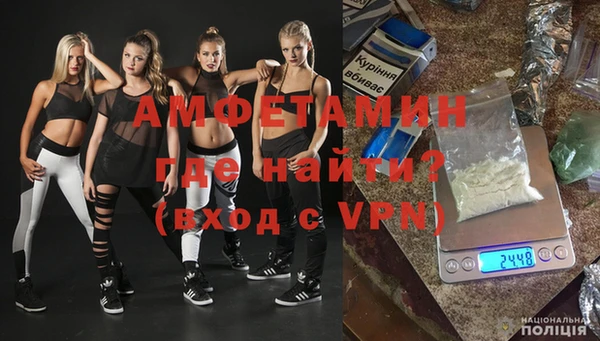мефедрон Надым