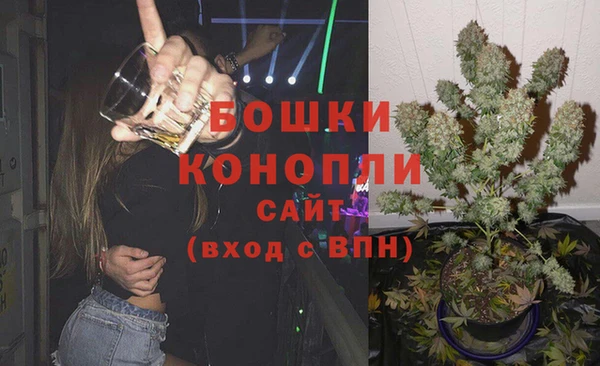 экстази Новый Уренгой