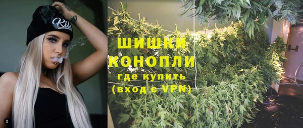 хмурый Наволоки