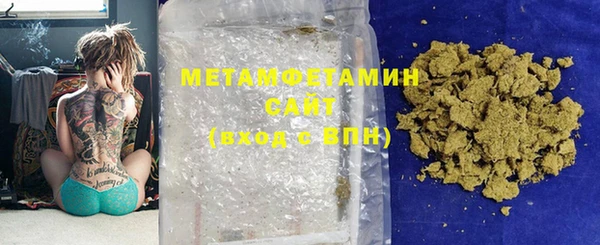 мефедрон Надым