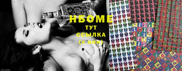 хмурый Наволоки