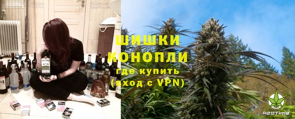 хмурый Наволоки