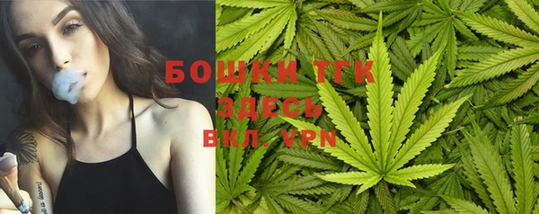 хмурый Наволоки