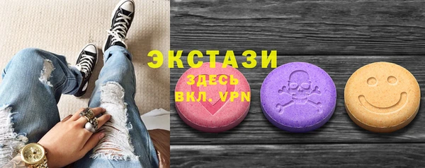 ешки Михайловск