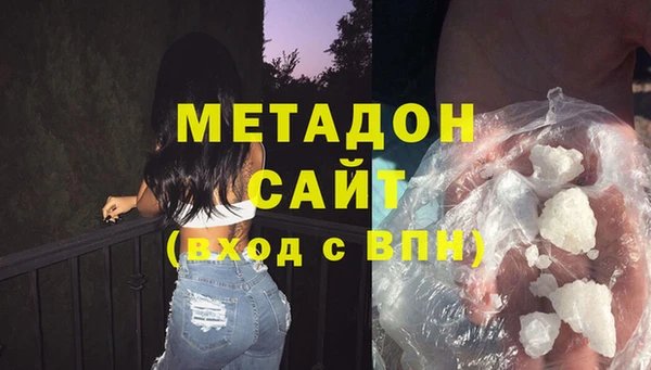 хмурый Наволоки