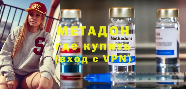 хмурый Наволоки