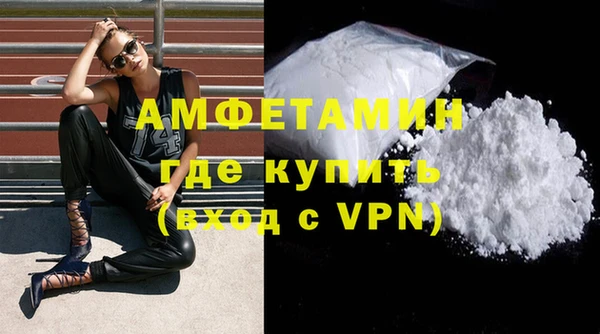 не бодяженный Новокубанск