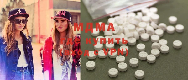 скорость Лагань