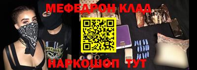 дживик Гай