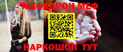 не бодяженный Гусь-Хрустальный