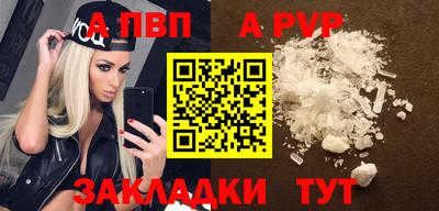 дживик Гай