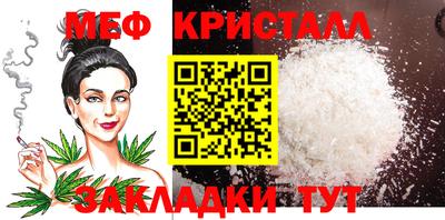 дмт Гатчина