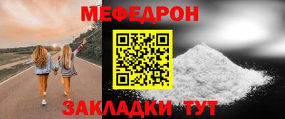 дживик Гай