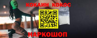 дживик Гай