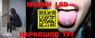 дживик Гай