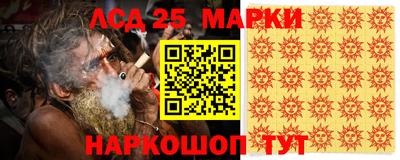 хмурый Камышлов