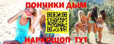 дмт Гатчина