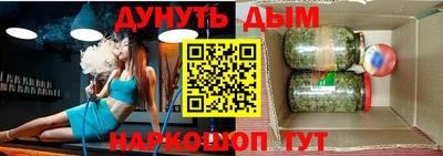 не бодяженный Гусь-Хрустальный