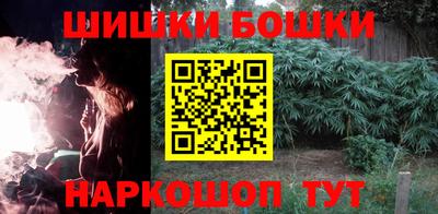 кокаин премиум Гагарин