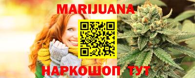 дмт Гатчина