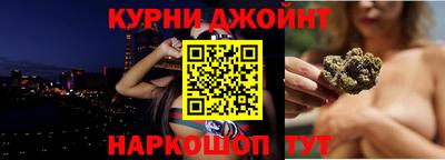 кокаин премиум Гагарин