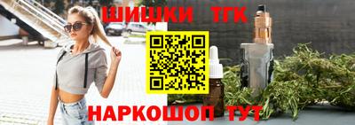 кокаин премиум Гагарин