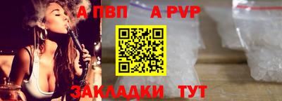 кокаин премиум Гагарин