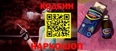 дживик Гай