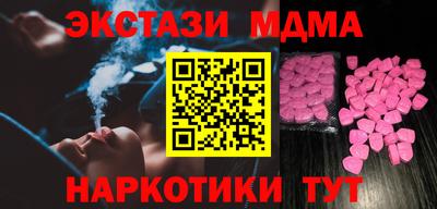 дживик Гай