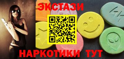 дживик Гай