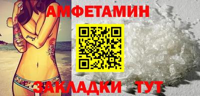 кокаин премиум Гагарин
