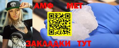 дживик Гай