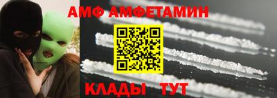 дживик Гай