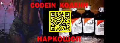 дживик Гай