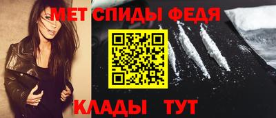 дмт Гатчина