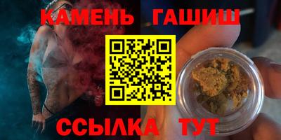 дживик Гай