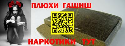 не бодяженный Гусь-Хрустальный