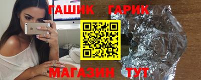 jwh Гусев